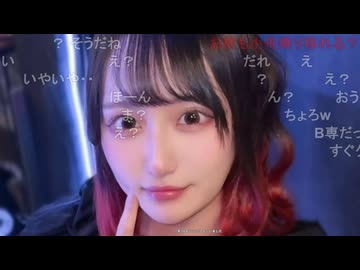 【おっちち姫】おっちち、りーぴに大変身！【マニア向け】