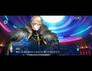 【FGO】15人の理知的なメガネたち26