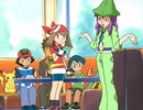 ポケットモンスター アドバンスジェネレーション　第174話　ハーリー＆ロケット団！悪役同盟結成！？