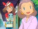ポケットモンスター アドバンスジェネレーション　第157話　時を超えるハルカ！！