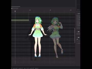DesktopMate GUMI DLC お迎えしました～♪ その 2