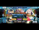 【FGO】謎のヒロインX（ピックアップガチャ） (1)