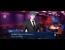 【FGO】15人の理知的なメガネたち13