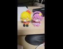 ヘタレインコム、の八割適当にやってます　スマホ日記　4/9