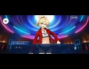 【FGO】15人の理知的なメガネたち24