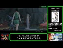 【RTAゆっくり解説】デジモンストーリータイムストレンジャー Any％ Blanced 5:59:35 part5