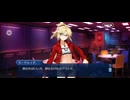 【FGO】15人の理知的なメガネたち8