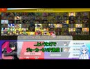 【ダイジェスト】初心者ジョーカー、NB回転撃ちで無双する【スマブラSP】