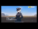 【ブルーアーカイブ】ついに声帯を得た朝霧スオウ（中国版ブルアカ）【ブルアカ】