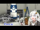 【Million Depth】Part.6～再びのダイブ～【VOICEROID実況】