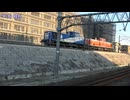 【これで】JR西日本DE101161奥出雲おろち号機関車配給列車桂川通過(20260408)【見納め？】