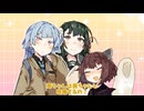 喧嘩は日常～東北家～【ボイロ劇場】