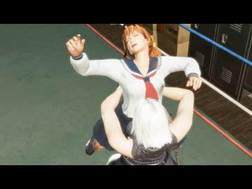 DOA6 ryona リョナ 制服かすみにベアハッグ