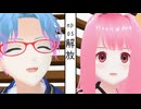 Episode of Virtual #05 『解放』【生声+VOICEROID劇場】