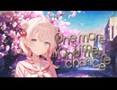 One more time, One more chance【彩澄しゅおカバー】