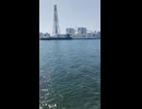 大日本帝国連合艦隊カラー映像！日本海軍連合艦隊補助空母【速吸】の第二次世界大戦当時の乗組員の気分になれるカラー映像！大日本帝国海軍WW2当時のカラー映像！太平洋戦争カラー映像