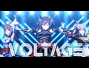 【ウマ娘】VOLTAGE ジェンティルドンナ アーモンドアイ デュランダル【1080P/60FPS】