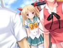 すいっチ!! ～ボクがナツに想うこと～　プレイ動画　パート2