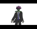 屍、遠くへ / v flower