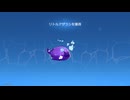 崩壊：スターレイルseason3　その191