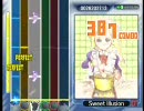 ギタドラ ドラムマニア MASTER PIECE SILVER オートプレイ 全曲鑑賞 パート2