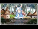 アートワール魔法学園の乙女たち　スノウとドキドキ春告げ祭り　No01
