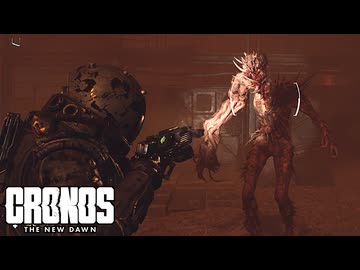 ゆっくり実況[Cronos: The New Dawn]-14-