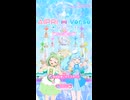 お金を入れるのだ.mp4 #アイプリ #ぐみ