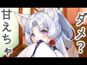 【ソフトウェアトーク劇場】開き直り