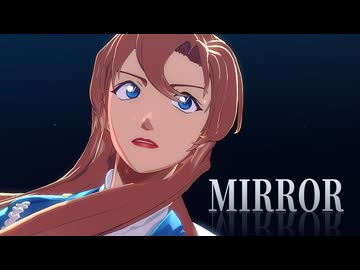 【MMDコナン】MIRROR【モデル配布】