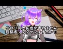 やはり同人拓也が書けません　投稿者：タクヤフェチmk-Ⅱ