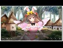 アートワール魔法学園の乙女たち　スノウとドキドキ春告げ祭り　No05