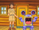 ポケットモンスター アドバンスジェネレーション　第138話　プリンの歌、パパの歌！