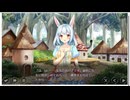 アートワール魔法学園の乙女たち　スノウとドキドキ春告げ祭り　No06