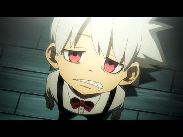 そしてソウルイーターへ【炎炎ノ消防隊 参ノ章】