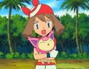 ポケットモンスター アドバンスジェネレーション　第115話　混戦、混乱！ポケモンコンテスト・キナギ大会！ （前編）