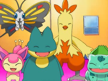 ポケットモンスター アドバンスジェネレーション　第119話　怪盗バンナイとリボンカップ！！