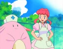 ポケットモンスター アドバンスジェネレーション　第186話　バトルピラミッド再び！VSレジスチル！！