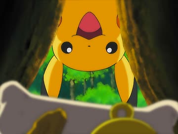 ポケットモンスター アドバンスジェネレーション　第112話　マッスグマ！友情のカタチ！？