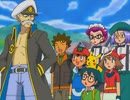 ポケットモンスター アドバンスジェネレーション　第101話　海の男！四天王ゲンジ登場！！