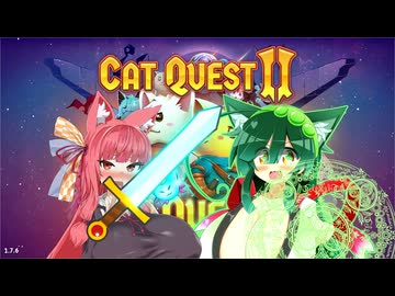 【Cat Quest II 】ずんあかキャットクエストⅡ　#10【VOICEROID・VOICEPEAK実況】　