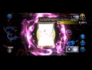 遊戯王MD_無限の手札_リチュアFTK