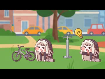 ｽﾋﾟｷと空気入れ