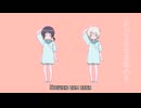【Amekoro】【Kaai Yuki】Ohho love【Russian subtitles】