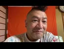 20260404_LIVEﾊｲﾗｲﾄ2  【Part①】渋谷スクランブル交差点、放火男の謎メッセージ
