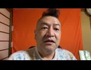 20260404_LIVEﾊｲﾗｲﾄ4  【Part②】渋谷スクランブル交差点、放火男の謎メッセージ
