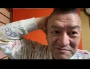 20260404_LIVEﾊｲﾗｲﾄ5  【Part②】渋谷スクランブル交差点、放火男の謎メッセージ