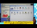 うんち virus Survivors 1919 Professional .mp1