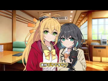 宿題の進捗どうですか？【徒然なるモカマキ】