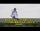 アメリカの赤ちゃん4人に1人がビフィズス菌ゼロ！ワクチン激増・抗生物質・帝王切開が腸内細菌を完全破壊…免疫崩壊の衝撃研究